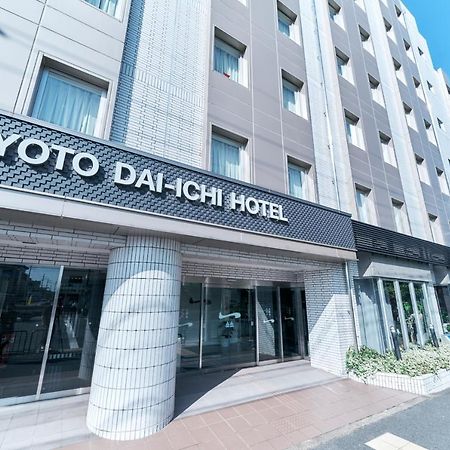 Kyoto Daiichi Hotel מראה חיצוני תמונה