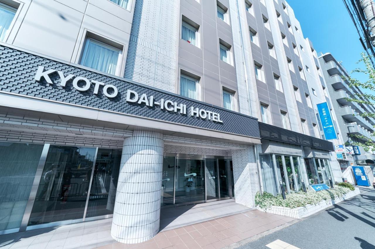 Kyoto Daiichi Hotel מראה חיצוני תמונה