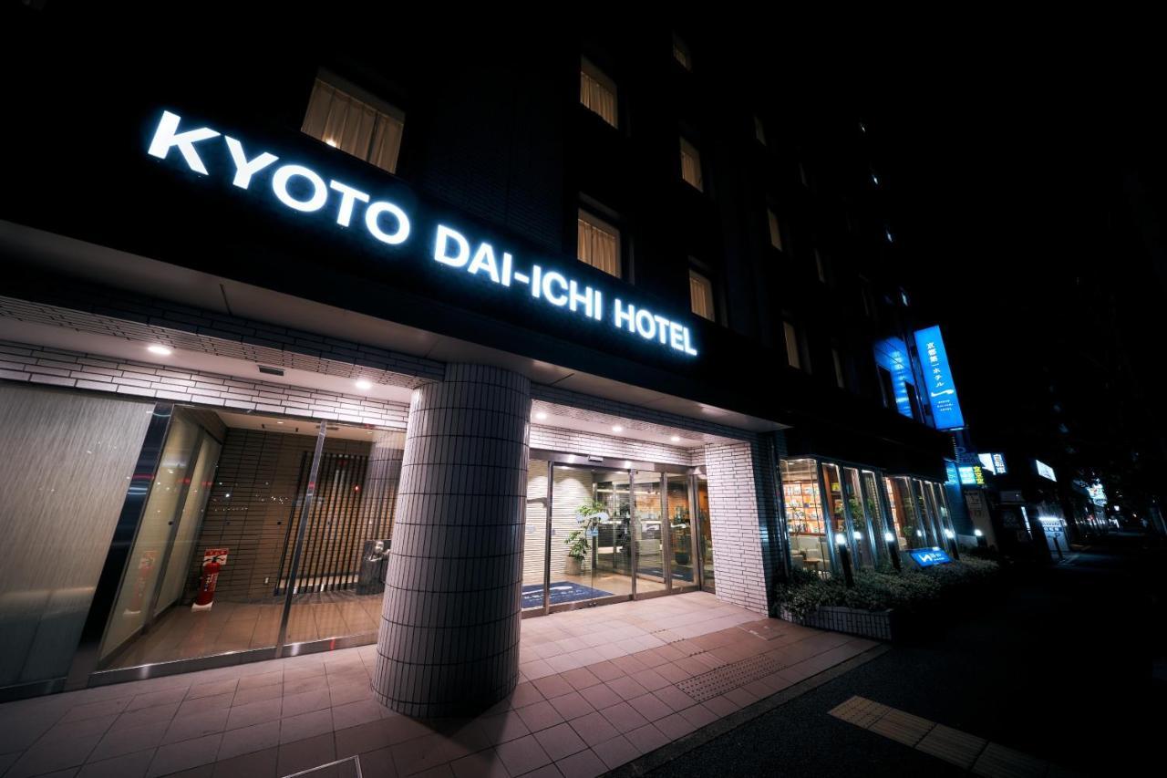 Kyoto Daiichi Hotel מראה חיצוני תמונה