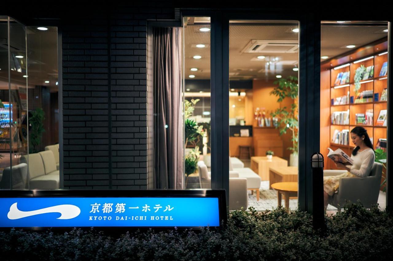 Kyoto Daiichi Hotel מראה חיצוני תמונה
