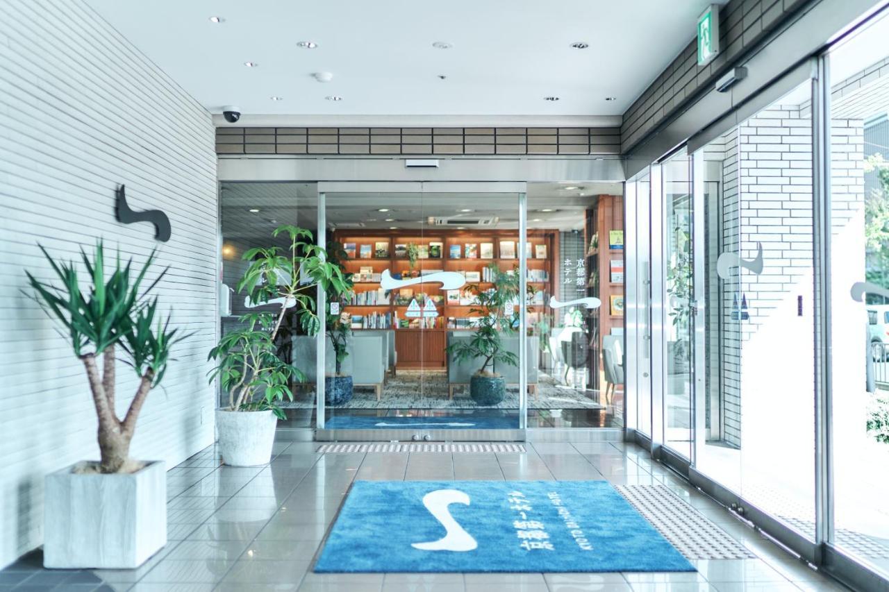 Kyoto Daiichi Hotel מראה חיצוני תמונה