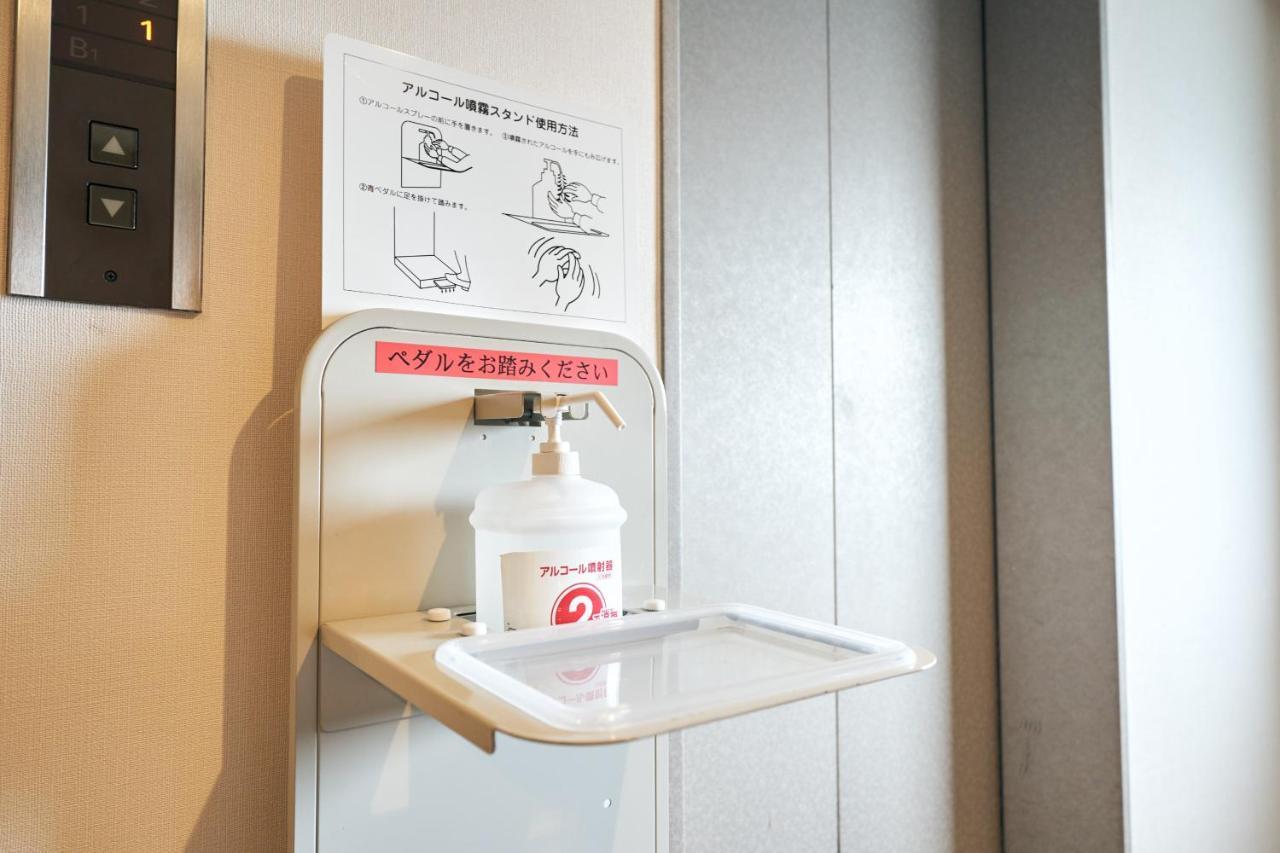 Kyoto Daiichi Hotel מראה חיצוני תמונה