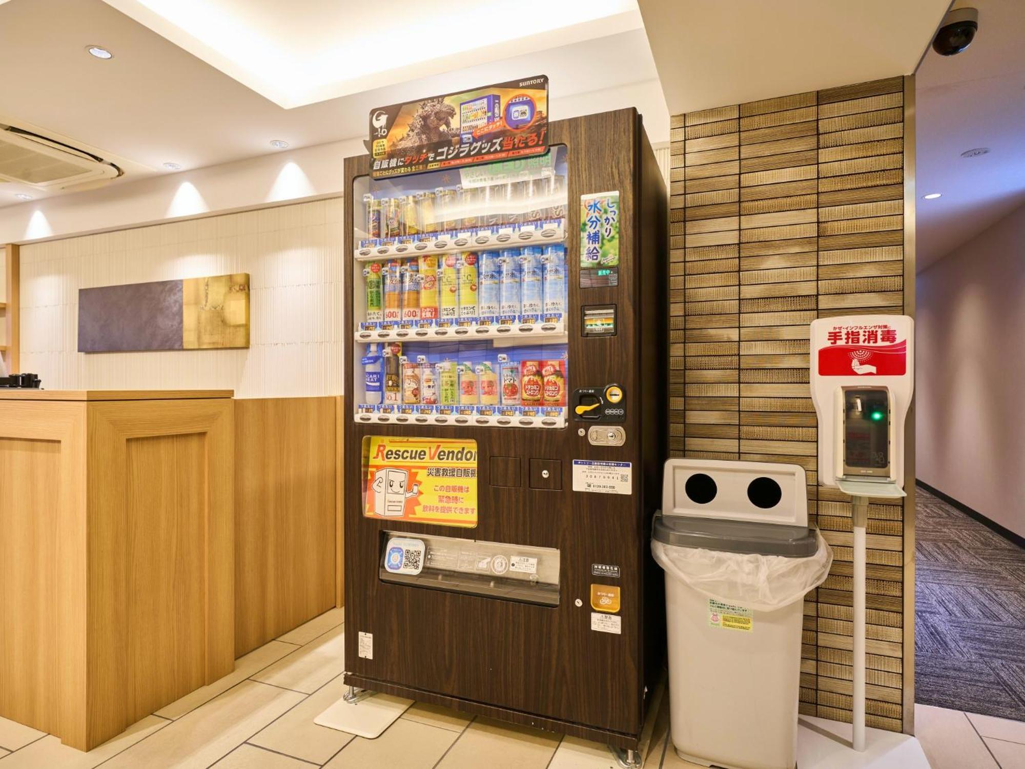 Kyoto Daiichi Hotel מראה חיצוני תמונה