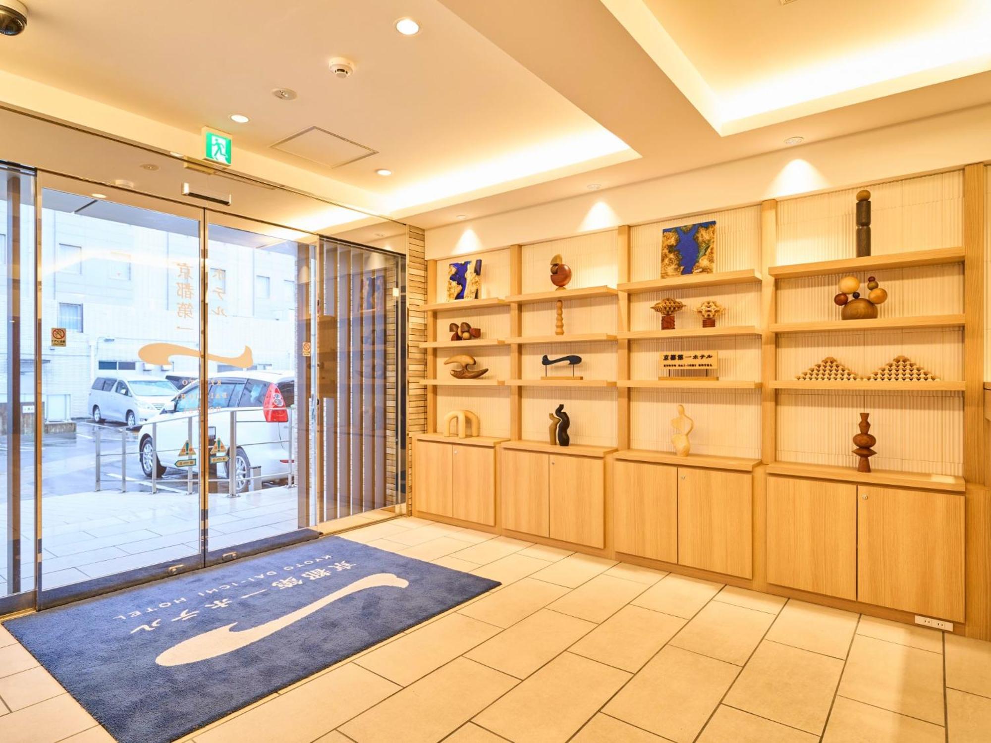 Kyoto Daiichi Hotel מראה חיצוני תמונה
