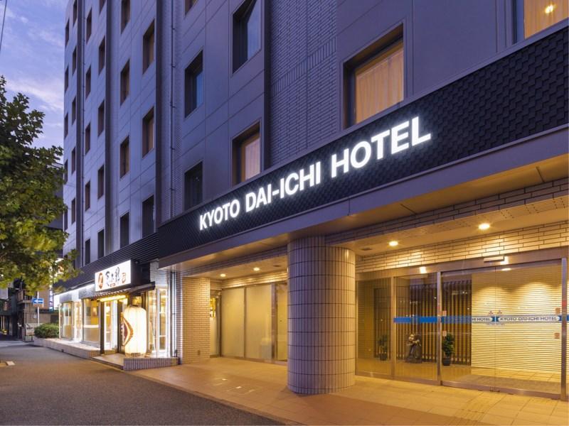 Kyoto Daiichi Hotel מראה חיצוני תמונה