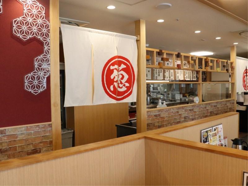 Kyoto Daiichi Hotel מראה חיצוני תמונה