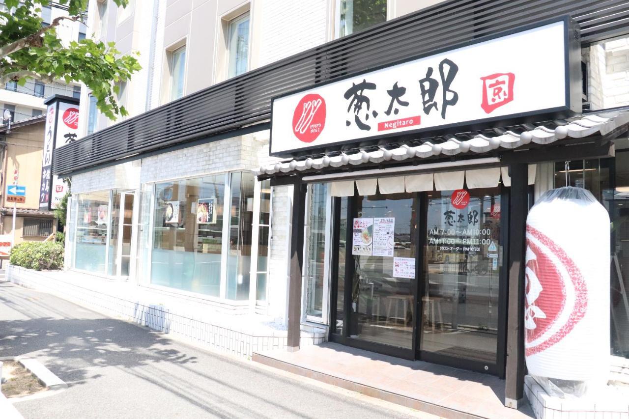 Kyoto Daiichi Hotel מראה חיצוני תמונה